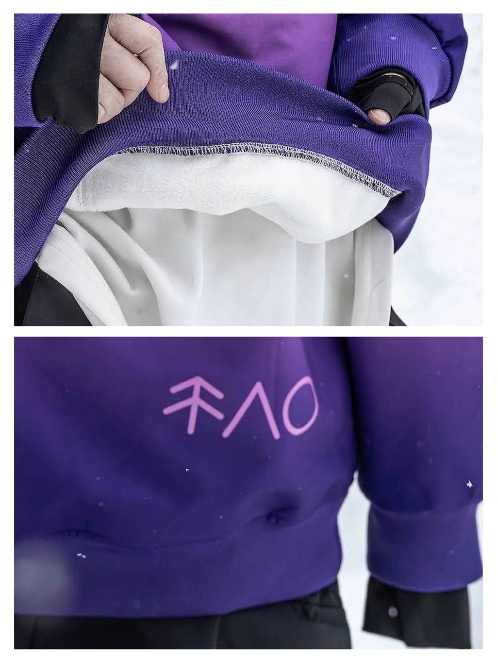 Zeroph Gradient Color Ski Hoodie