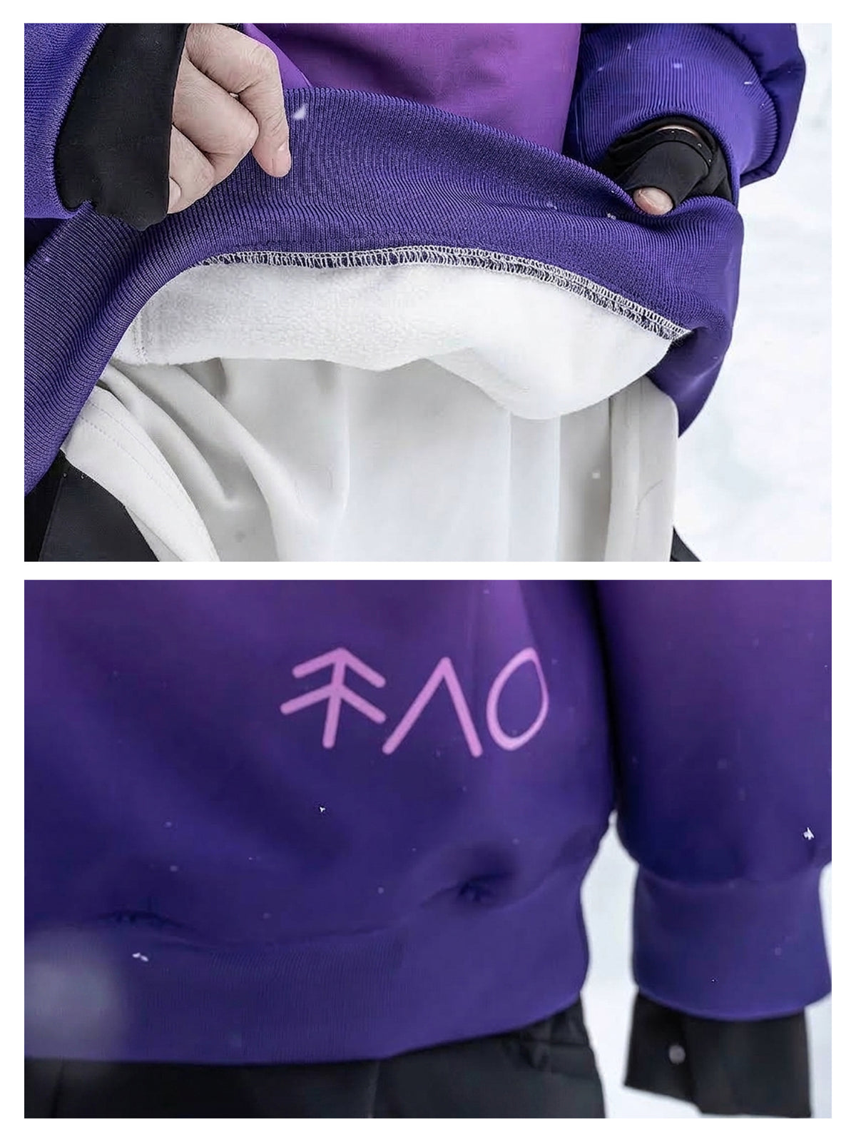 Zeroph Gradient Color Ski Hoodie