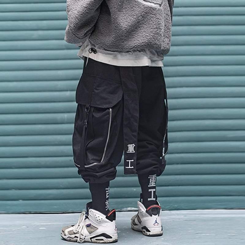 Man In The Mirror Techwear Pants - Techwear Official
